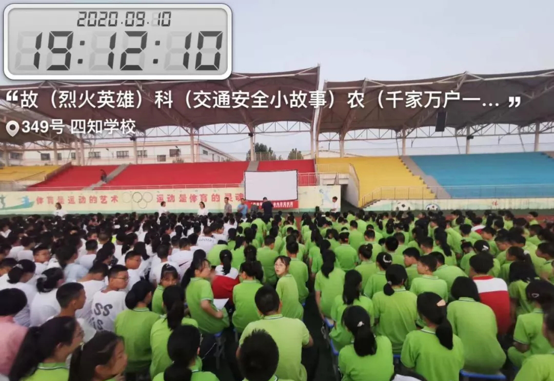 1600259519.png