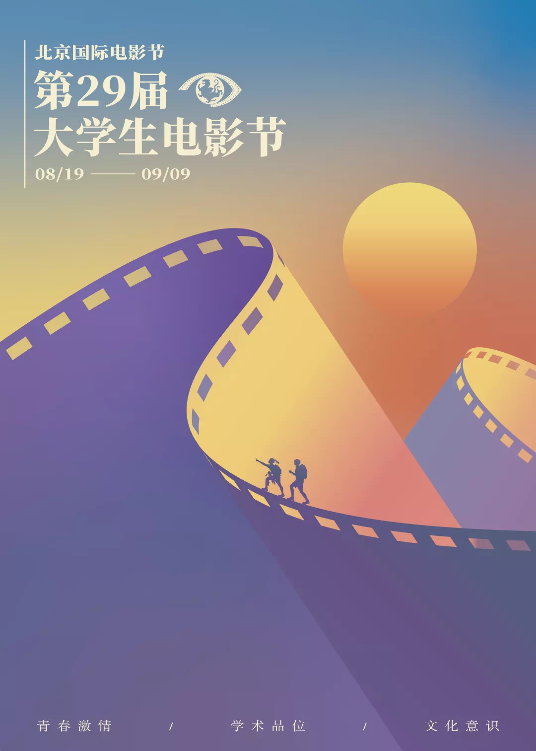 1661410725.png