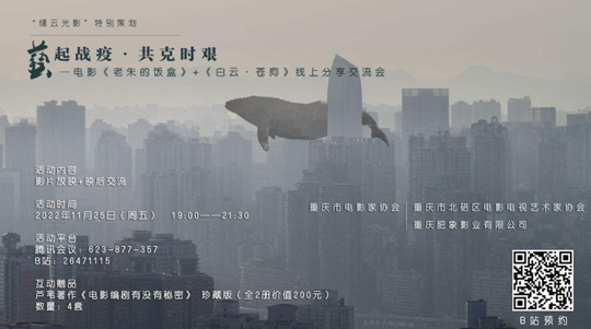 1669877850.png