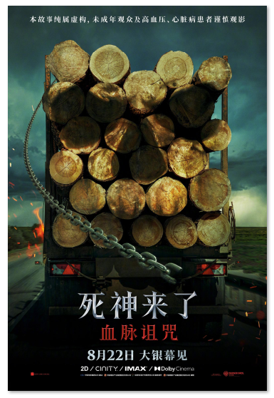 1756866158574891.png image.png