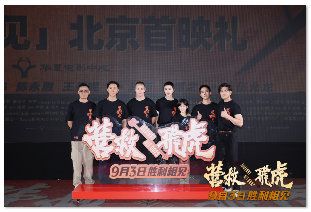 1756874546227722.png image.png