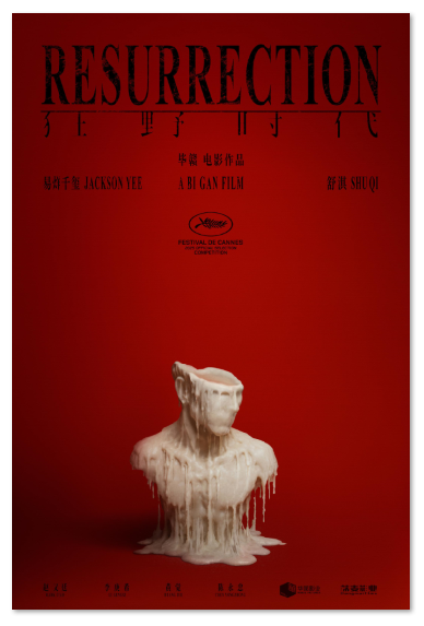 1760496782365476.png image.png