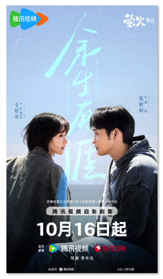 1760506957552664.png image.png