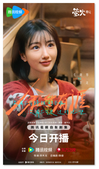 1761111620332308.png image.png