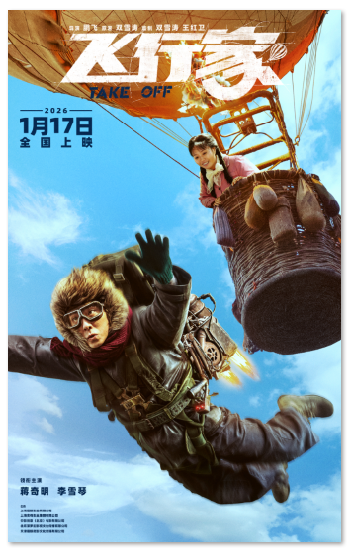 1762919485344553.png image.png