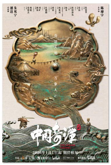 1763521117118341.png image.png