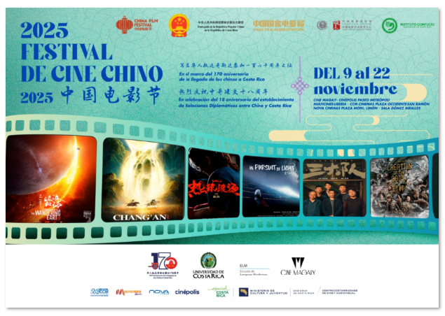 1763536397270898.png image.png