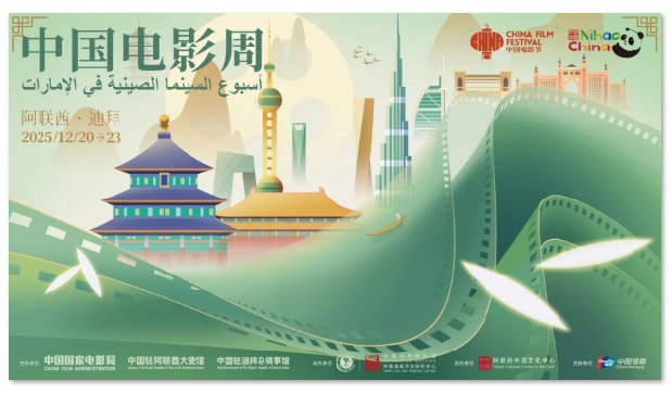 1766556630646192.png image.png