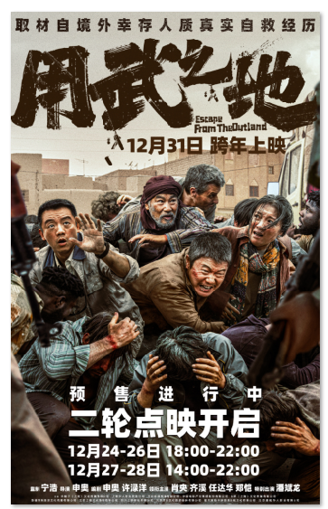 1766557399945356.png image.png