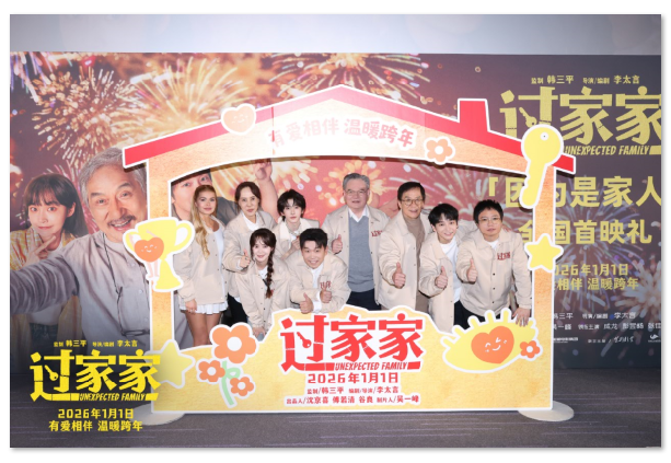 1767152507483600.png image.png