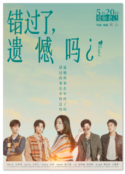 1767759198420307.png image.png