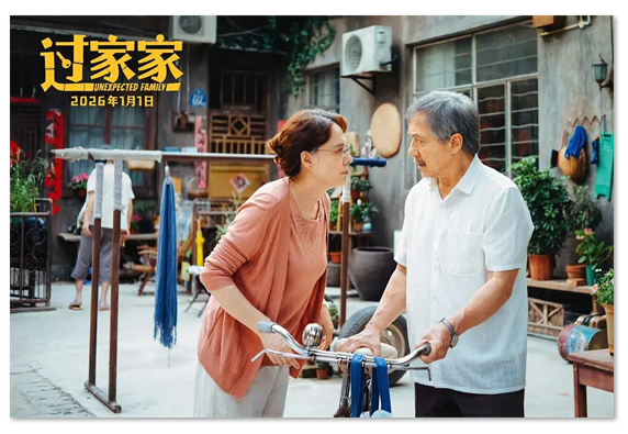 1767759242939194.png image.png