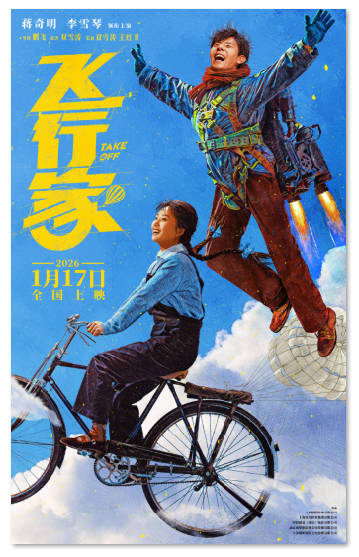 1768372188318888.png image.png