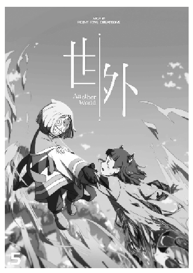 1768372811528373.png image.png