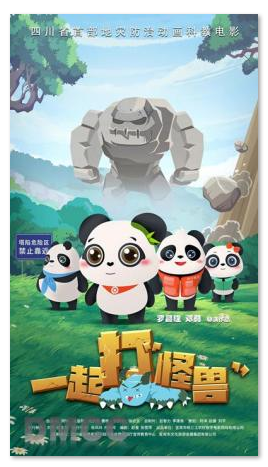 1768964819759642.png image.png