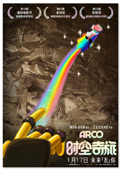 1768965167197915.png image.png