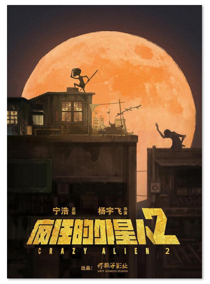 1769581808101688.png image.png