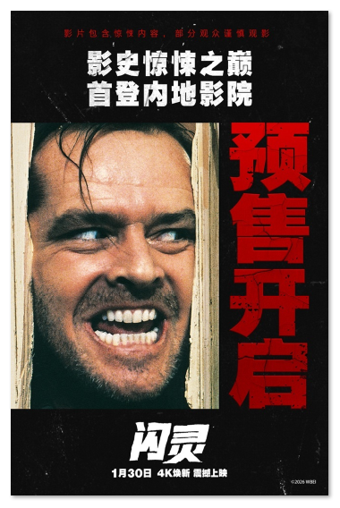 1769582503493762.png image.png