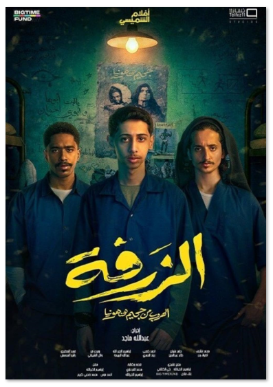 1769586961221663.png image.png