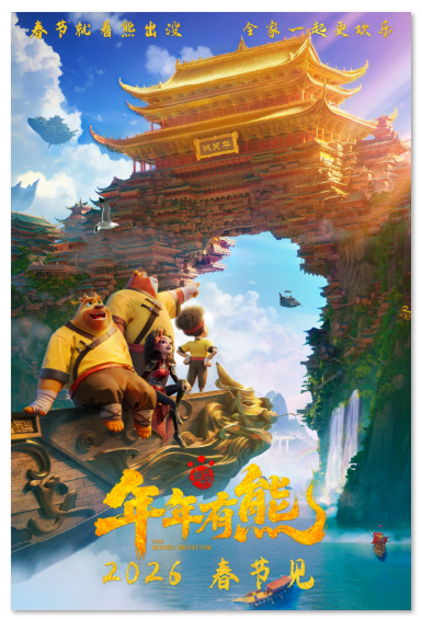 1770185813450615.png image.png