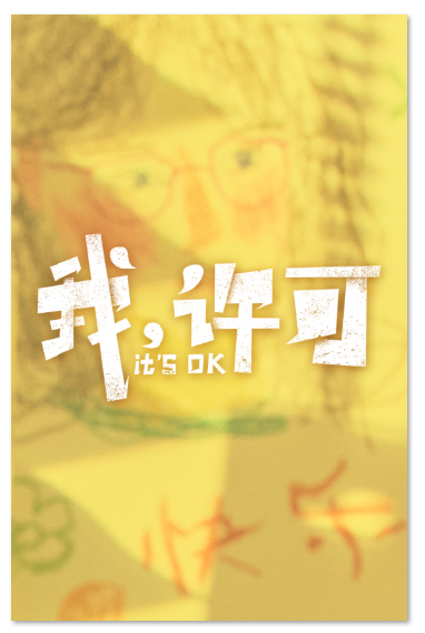 1770185871781557.png image.png