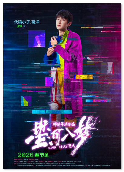 1770185934159719.png image.png