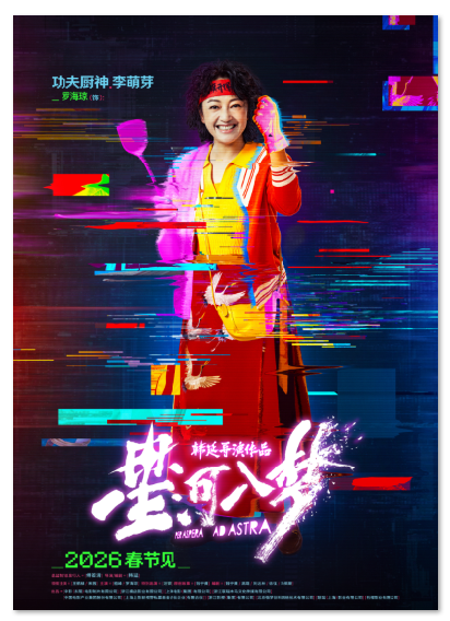 1770185942161437.png image.png