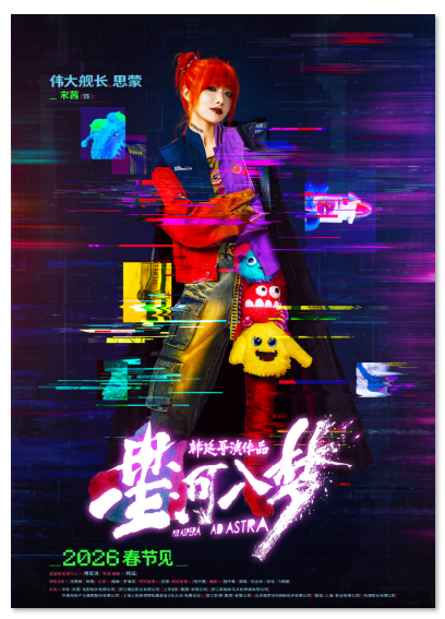 1770185959247306.png image.png