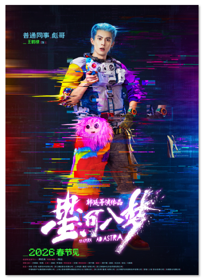 1770185968586706.png image.png