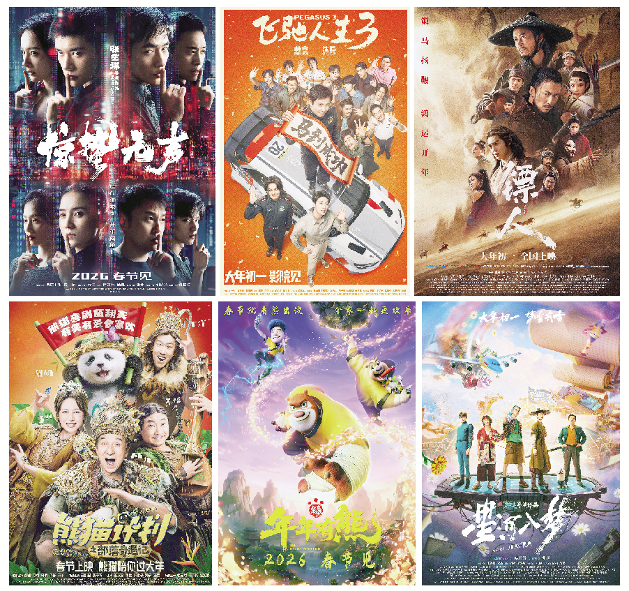 1770796162808289.png 1770796162808289.png