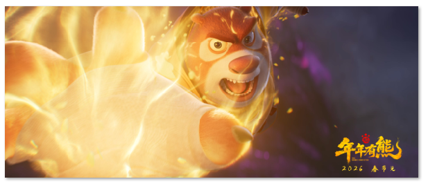 1770796832561369.png image.png