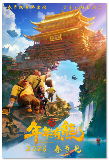 1770796849184922.png image.png