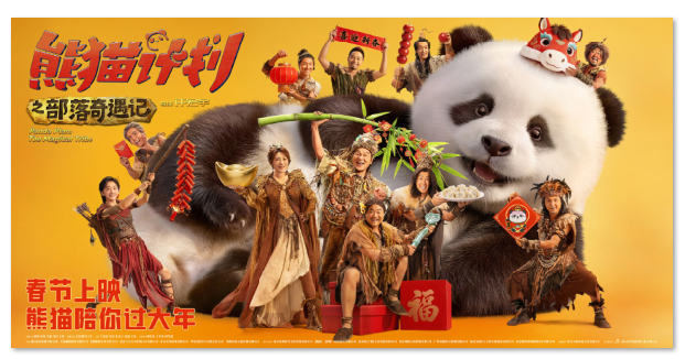 1770797228135349.png image.png