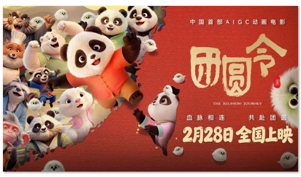 1771991535947852.png image.png