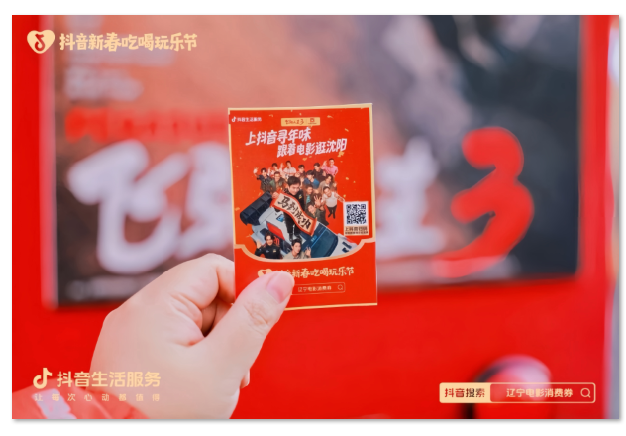 1772606488531054.png image.png