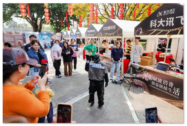 1773220116418833.png image.png