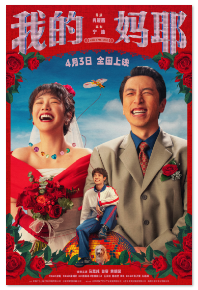 1773220519679485.png image.png